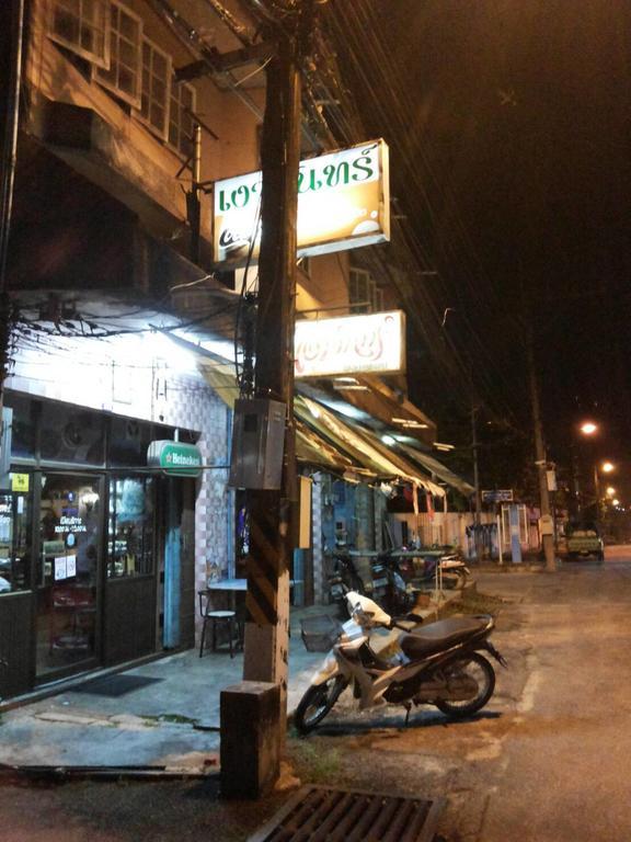 Ferienwohnung Moonshadow Sungai Kolok Exterior foto